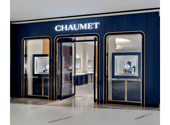 news_13112020_chaumet.png