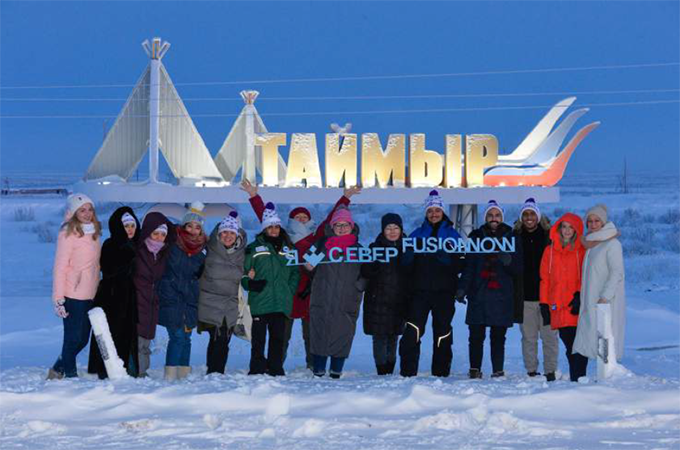 expert_17122020_taimyr_1.png