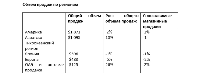 expert_15052018_2.jpg