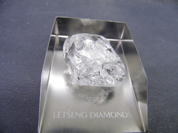 news_19102021_gem_diamonds.png